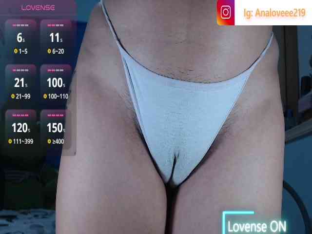 ana-loveee webcam