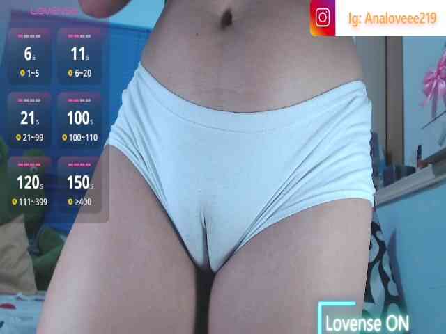 ana-loveee