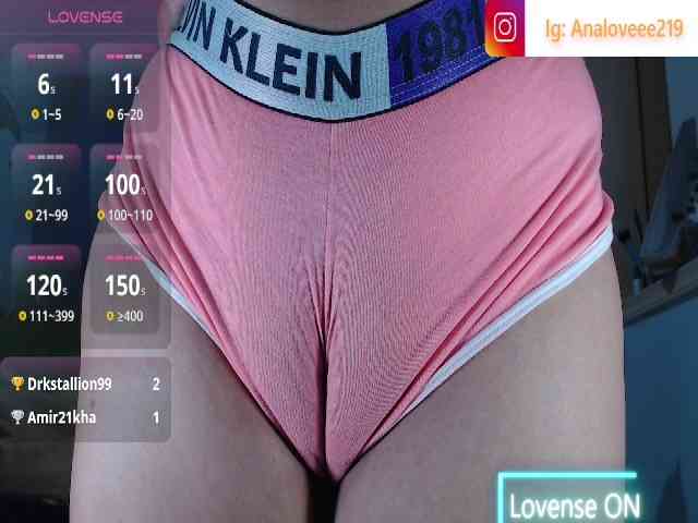 ana-loveee webcam