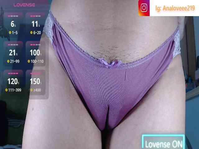 ana-loveee webcam