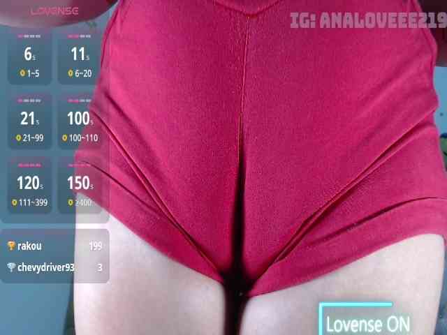 ana-loveee webcam