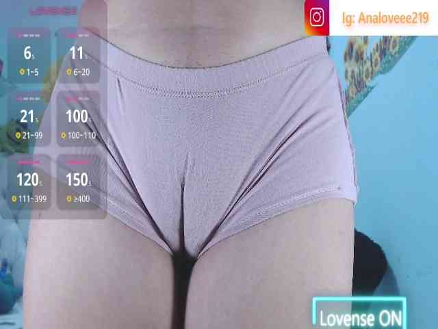 ana-loveee webcam