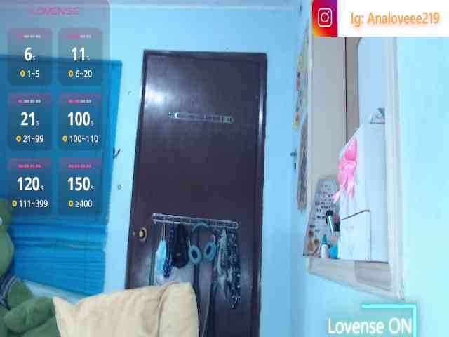 ana-loveee webcam