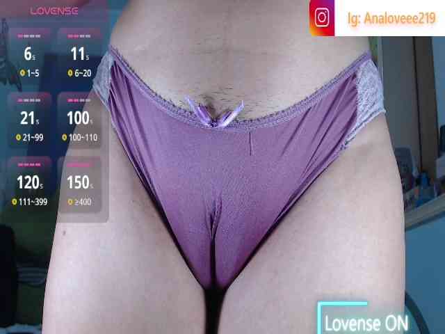 ana-loveee webcam