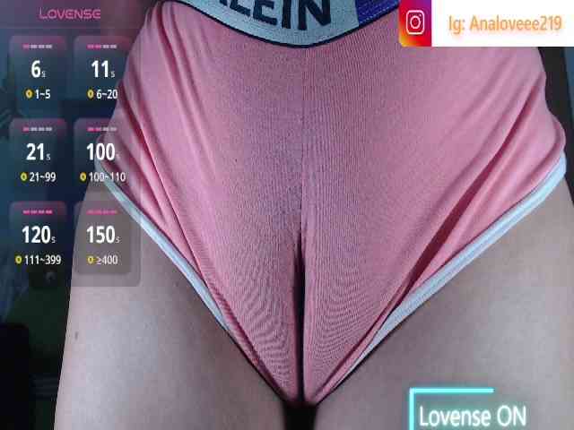 ana-loveee