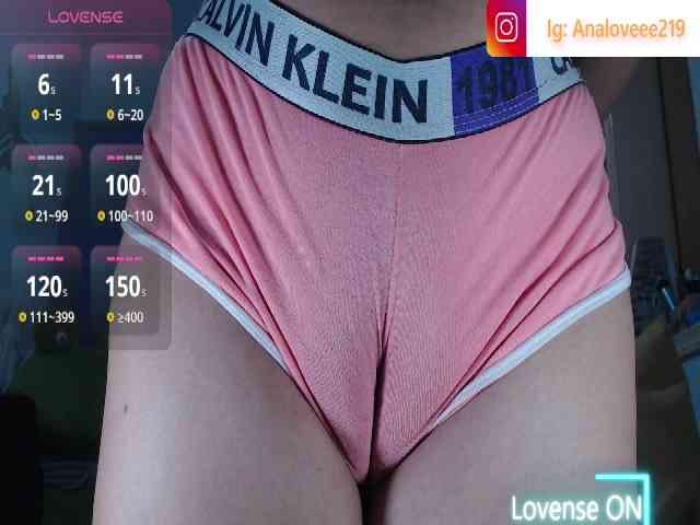 ana-loveee webcam