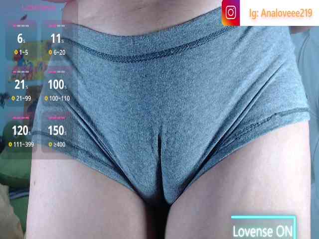 ana-loveee webcam