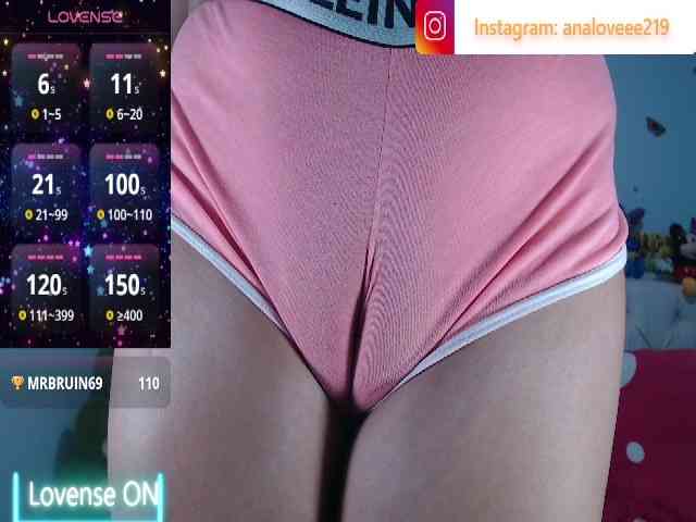ana-loveee webcam