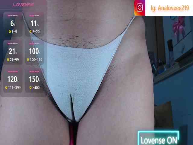 ana-loveee webcam