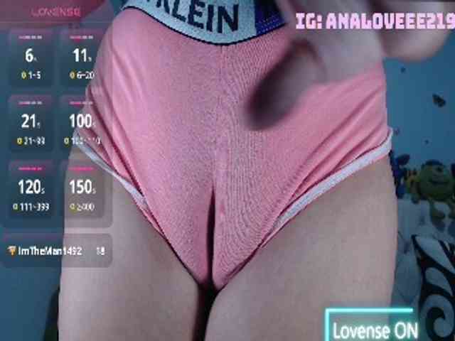 ana-loveee webcam