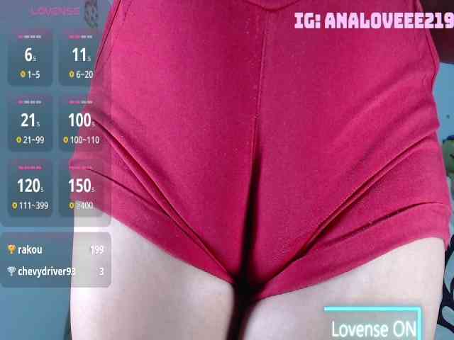 ana-loveee webcam