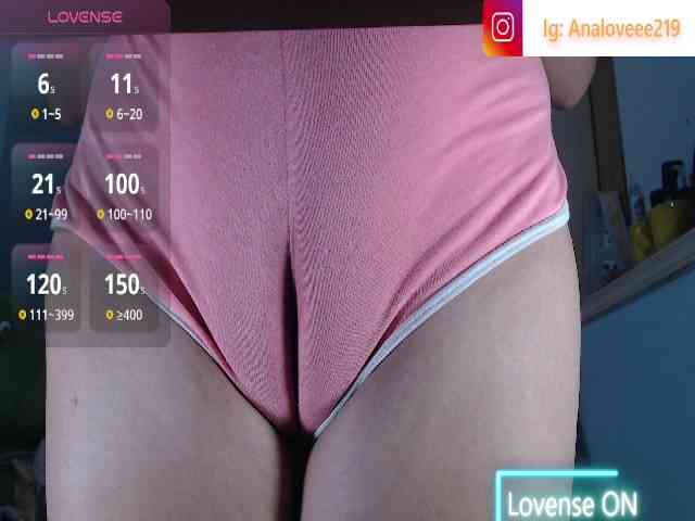 ana-loveee webcam