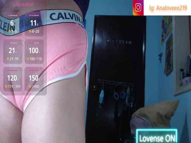 ana-loveee webcam