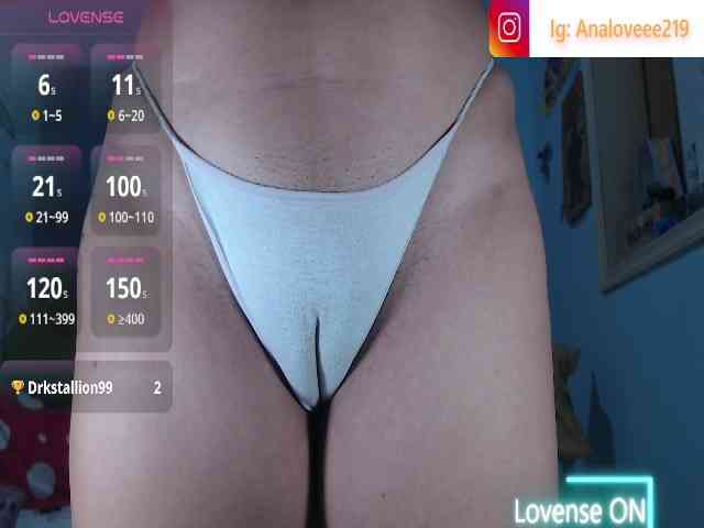 ana-loveee webcam