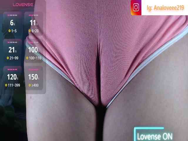 ana-loveee webcam