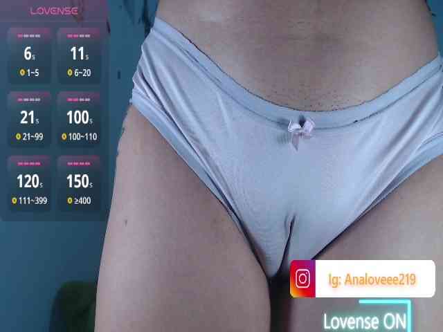 ana-loveee