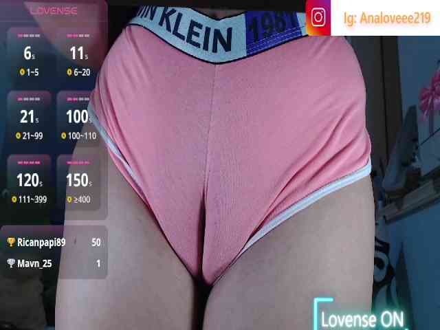 ana-loveee webcam