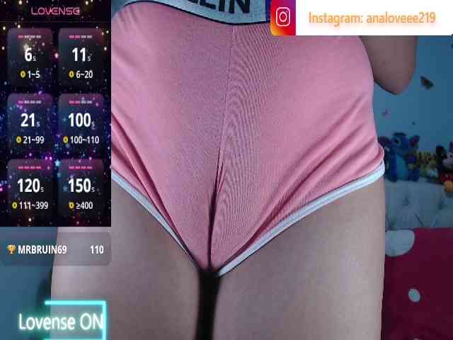 ana-loveee webcam