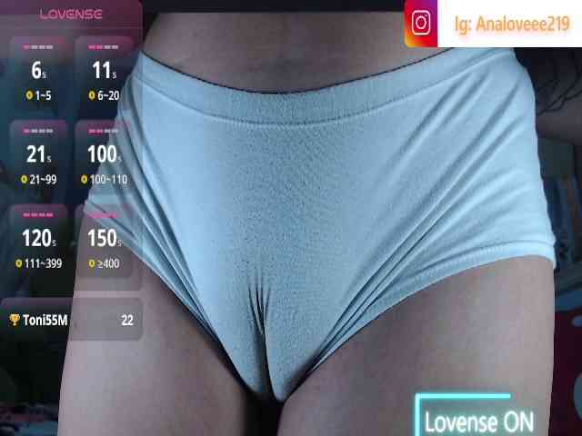 ana-loveee webcam