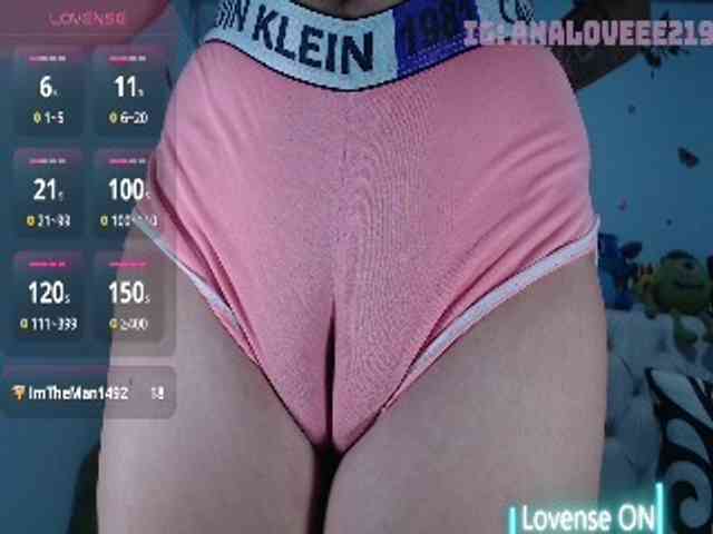 ana-loveee webcam