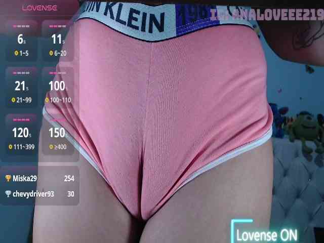 ana-loveee webcam