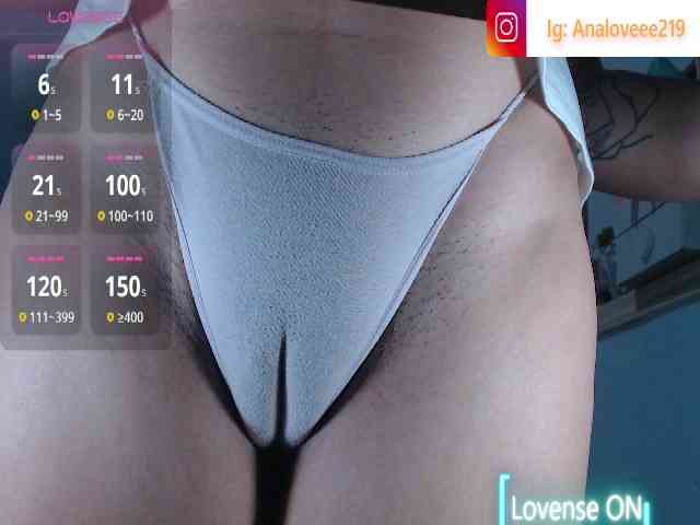 ana-loveee webcam