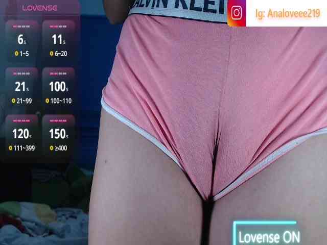 ana-loveee webcam