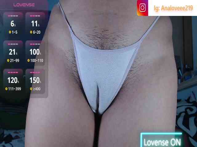 ana-loveee webcam