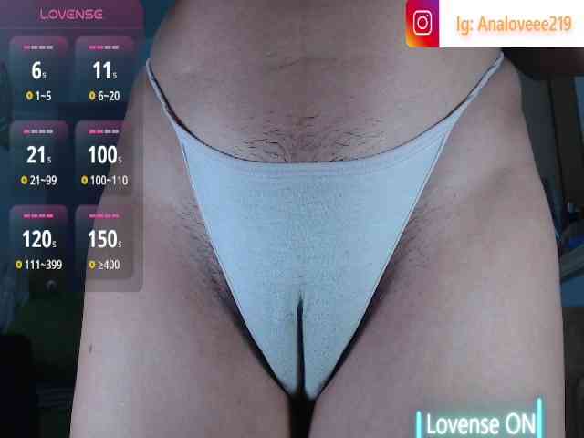 ana-loveee webcam