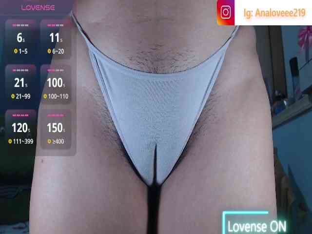 ana-loveee webcam