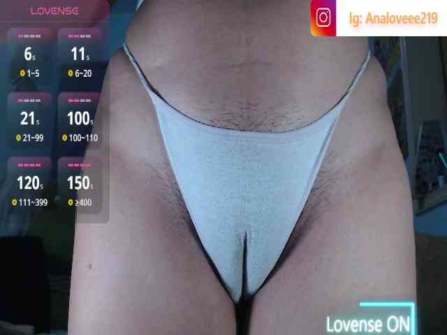 ana-loveee webcam