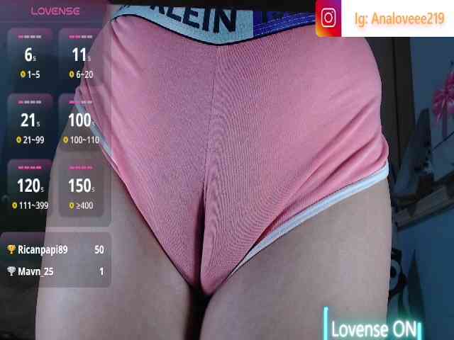 ana-loveee webcam