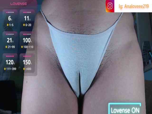 ana-loveee webcam
