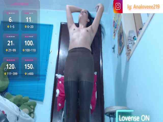 ana-loveee webcam
