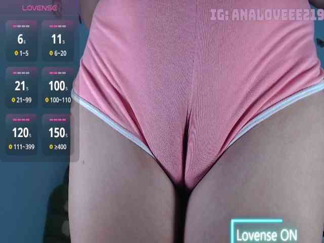 ana-loveee webcam