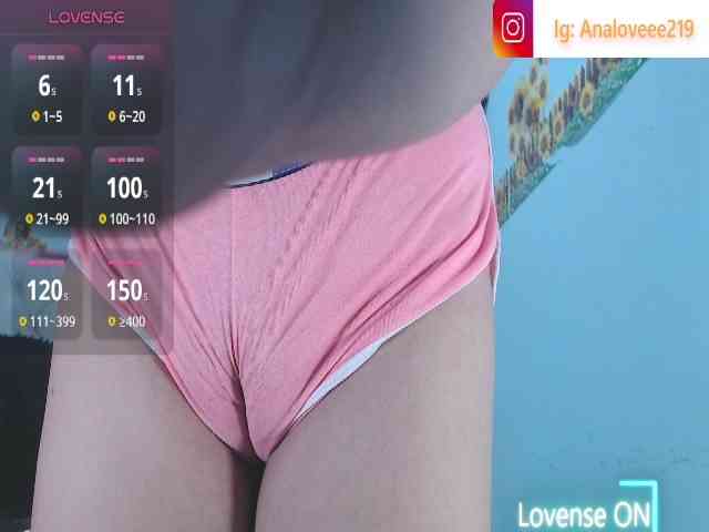 ana-loveee