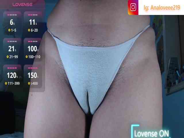 ana-loveee webcam