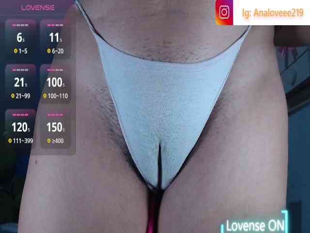 ana-loveee webcam