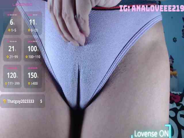 ana-loveee webcam