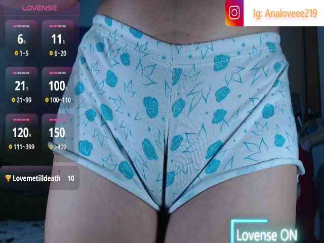ana-loveee webcam