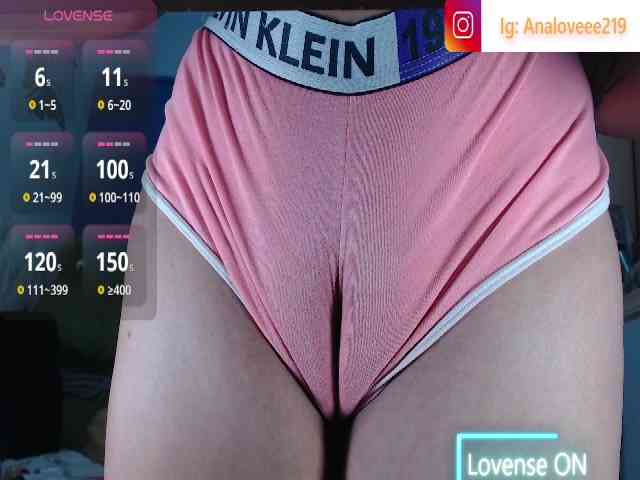 ana-loveee webcam