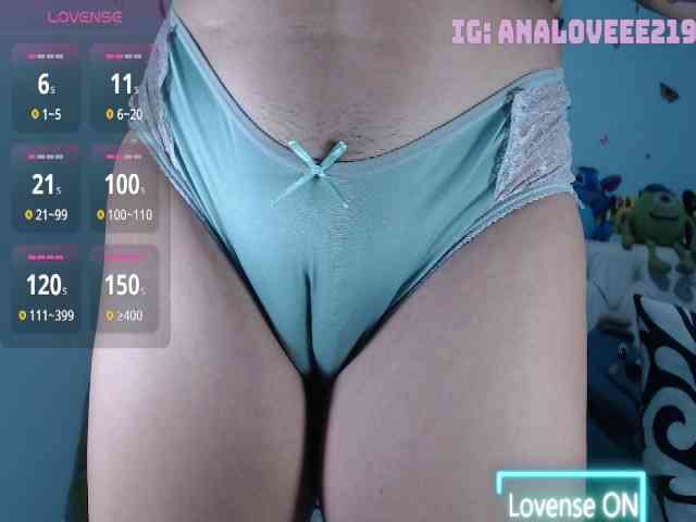 ana-loveee