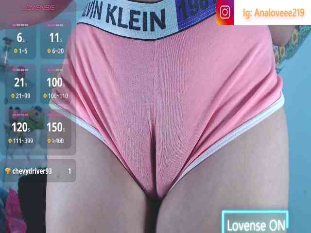 ana-loveee webcam