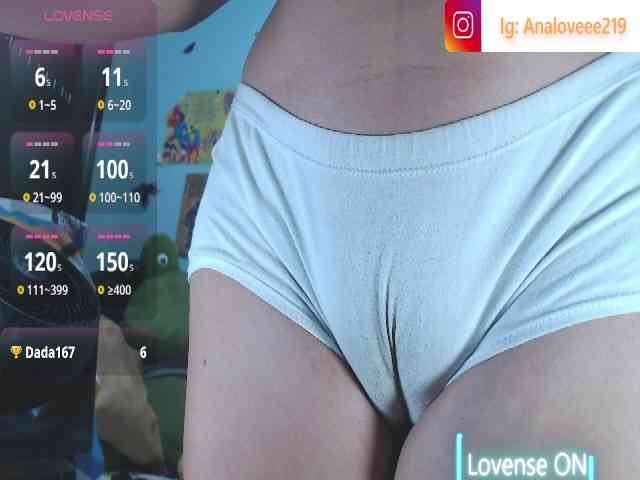 ana-loveee webcam