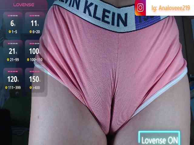ana-loveee webcam