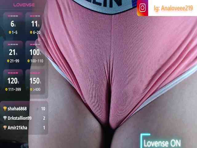 ana-loveee webcam