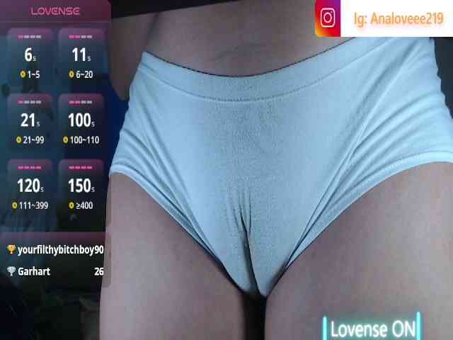 ana-loveee webcam