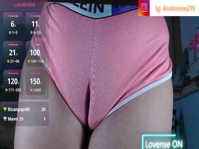 ana-loveee webcam