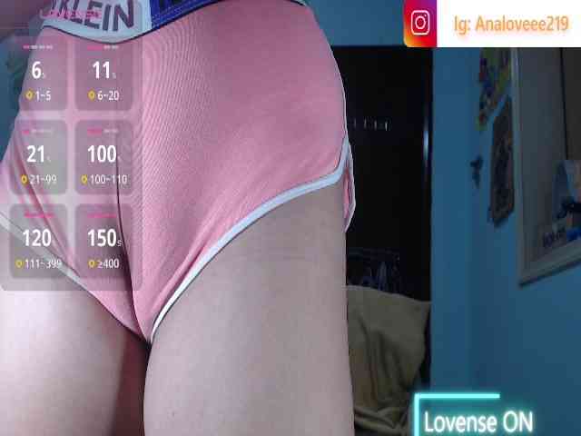 ana-loveee webcam