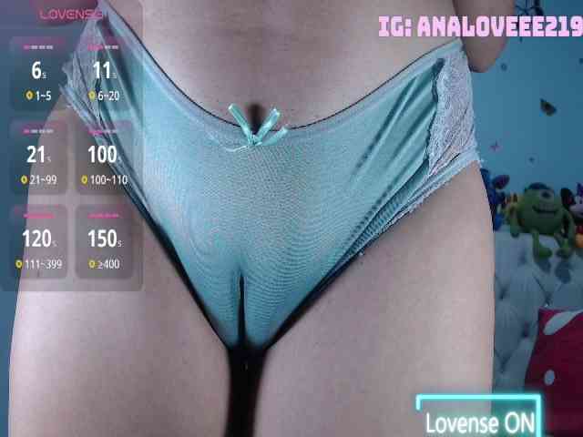 ana-loveee webcam